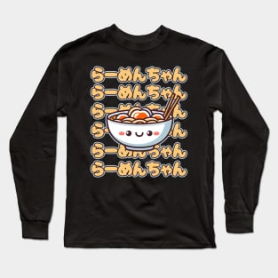 Kawaii Ramen-chan Long Sleeve T-Shirt